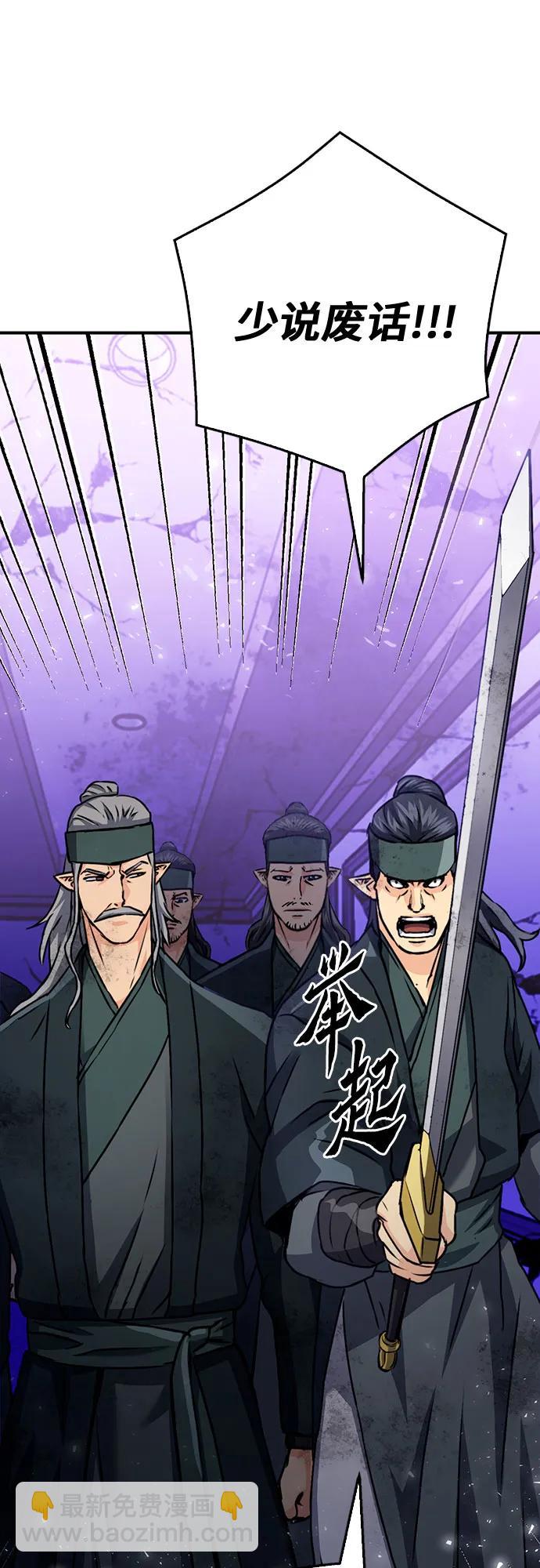 第131话58