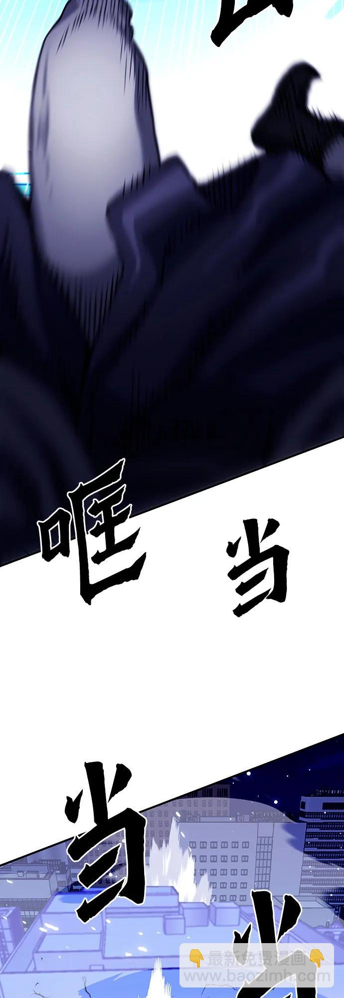 第131话67