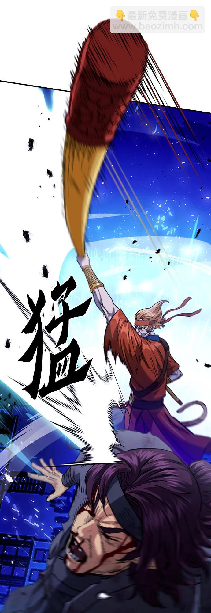 第131话70