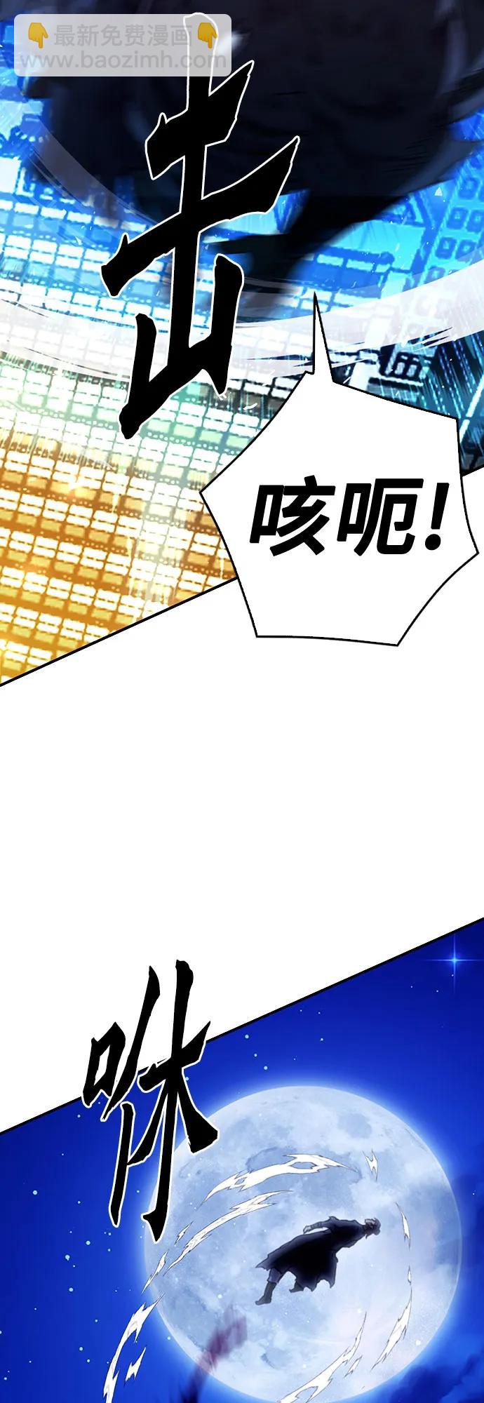 第131话71