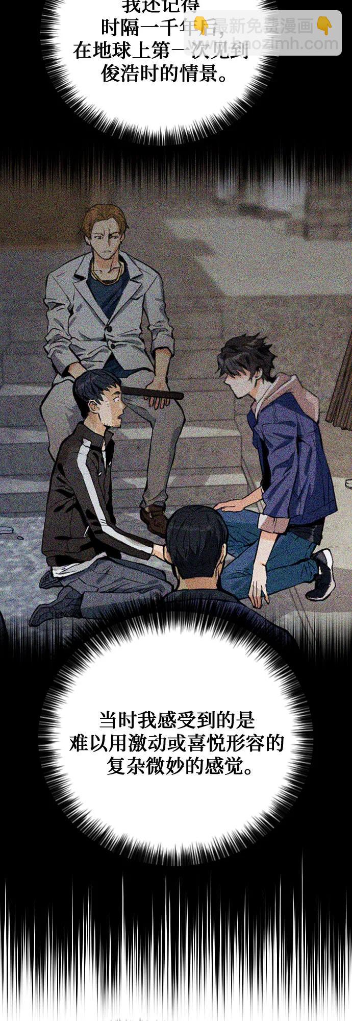 第131话81