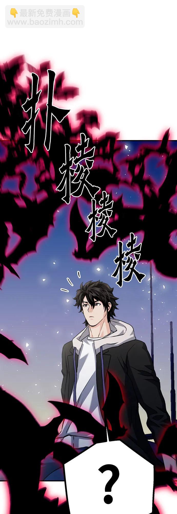第131话84
