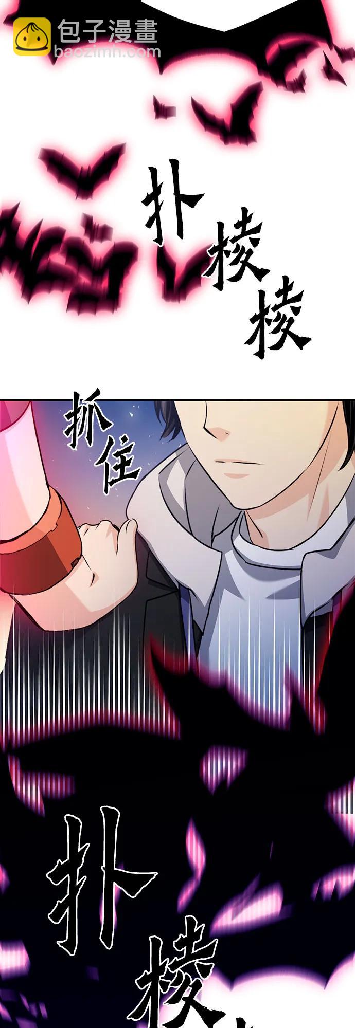 第131话85