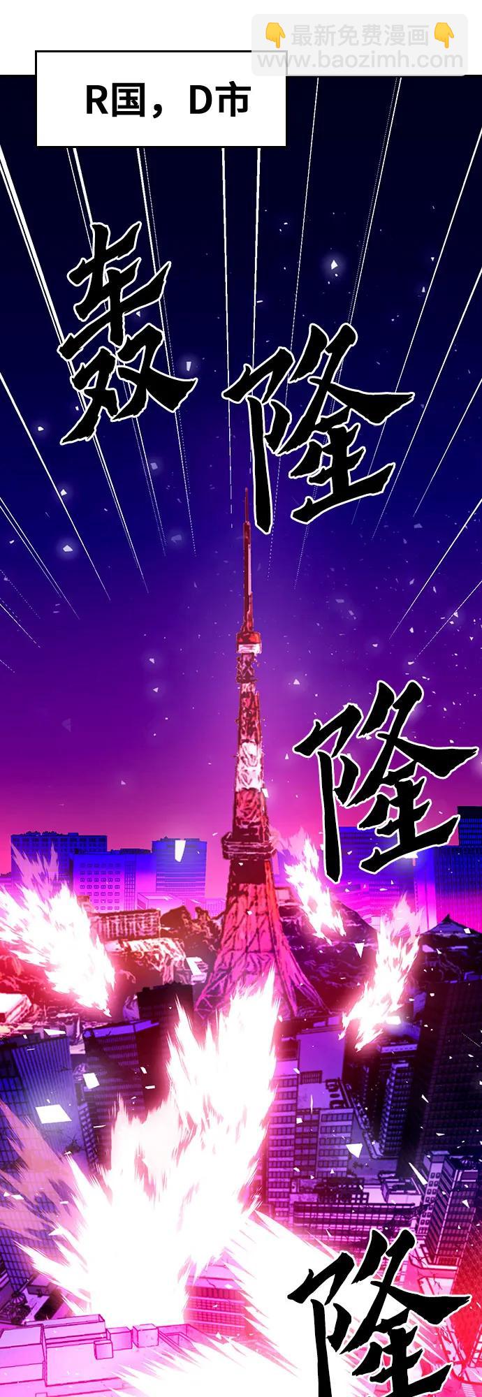 第131话92