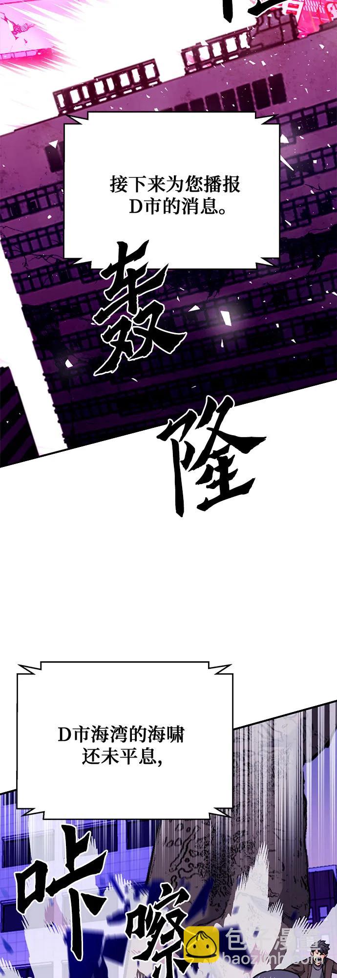 第131话93