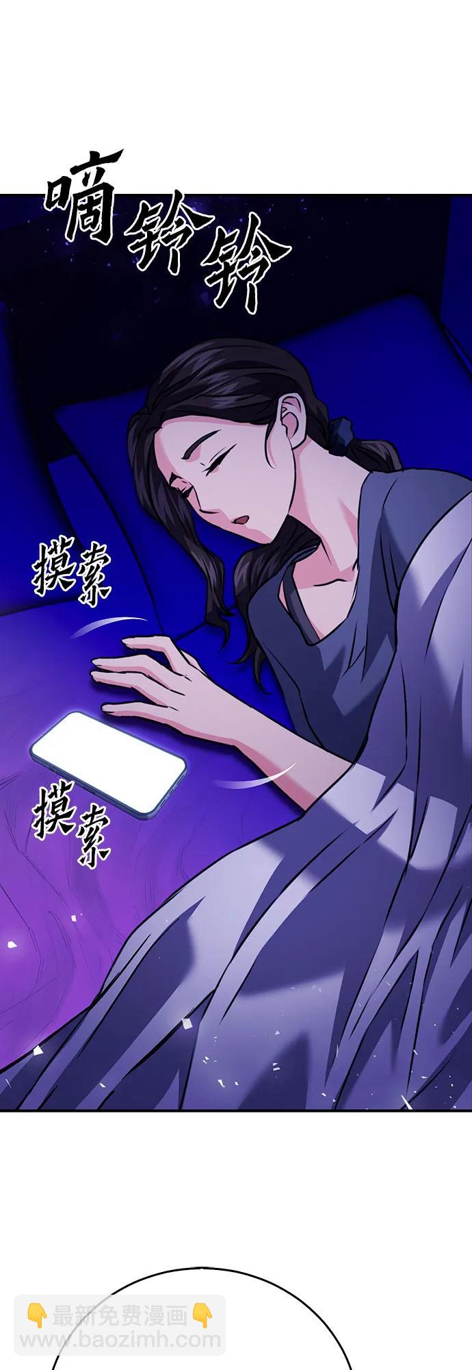 第131话99