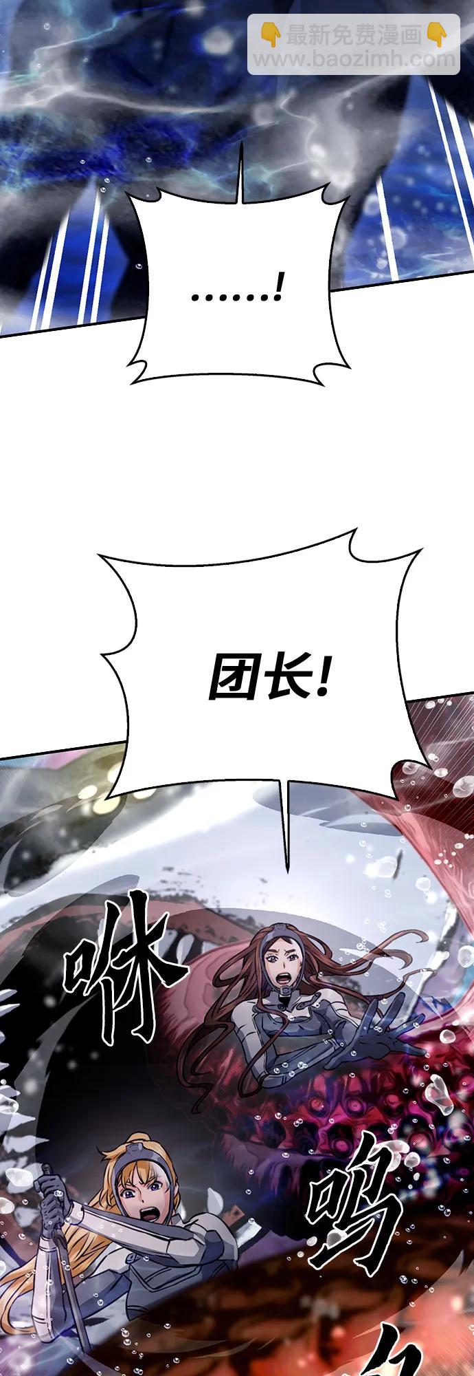 第132话104
