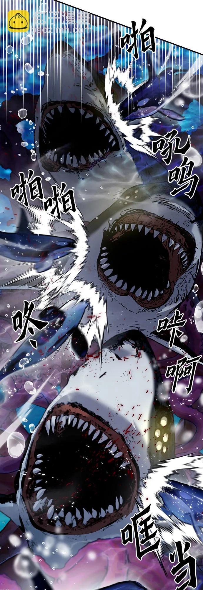 第132话113