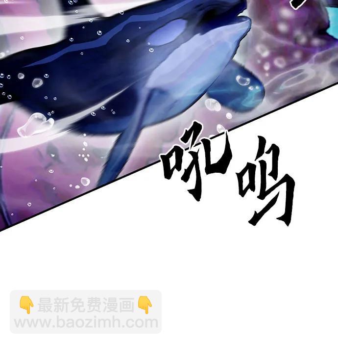 第132话114