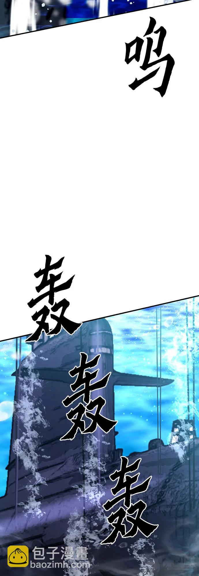 第132话119