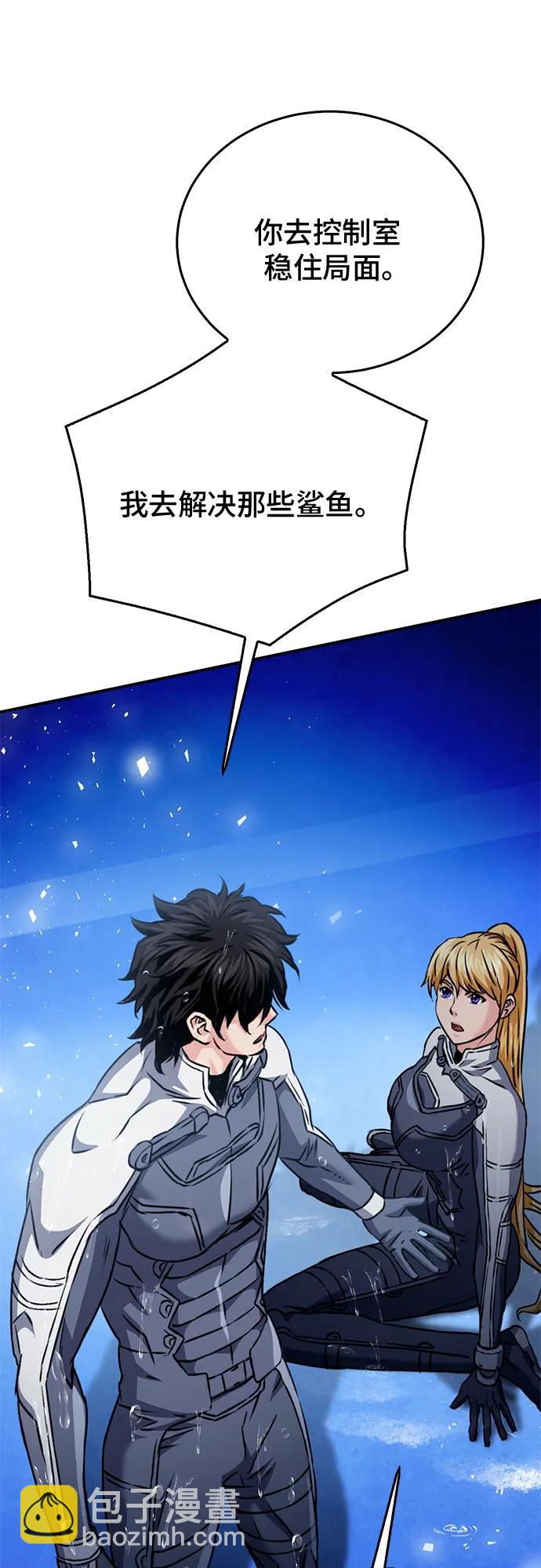 第132话122