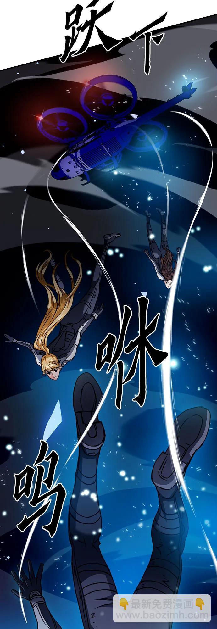 第132话21
