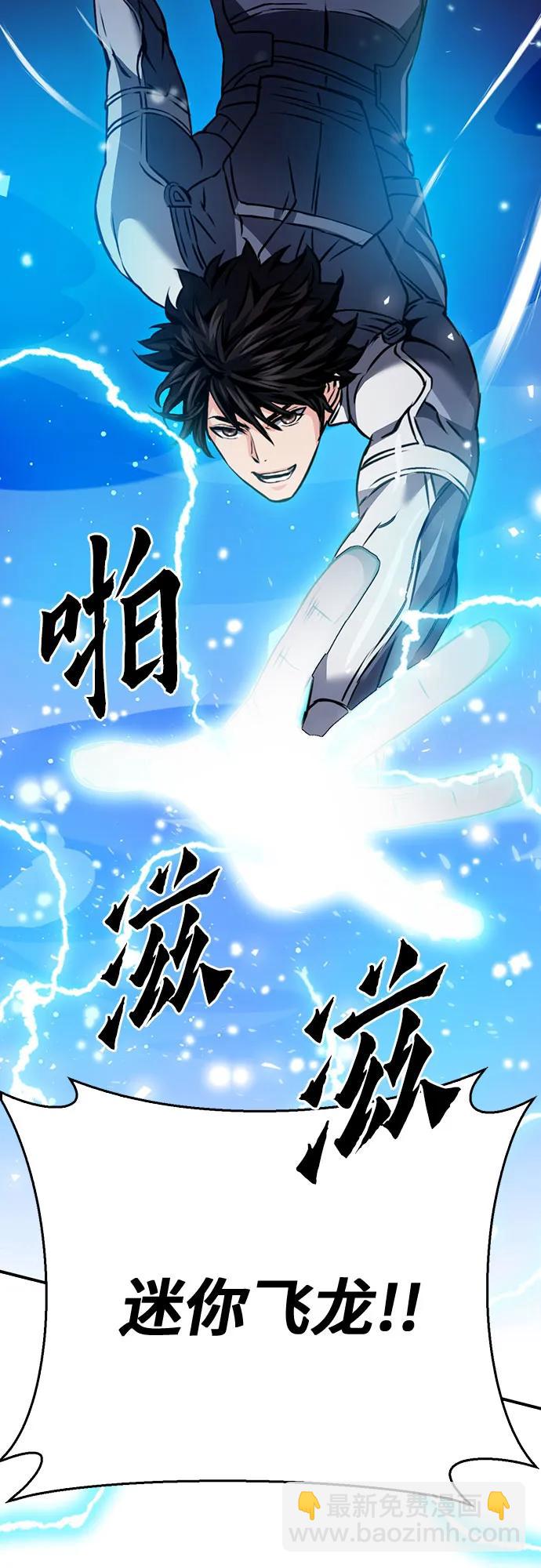第132话22