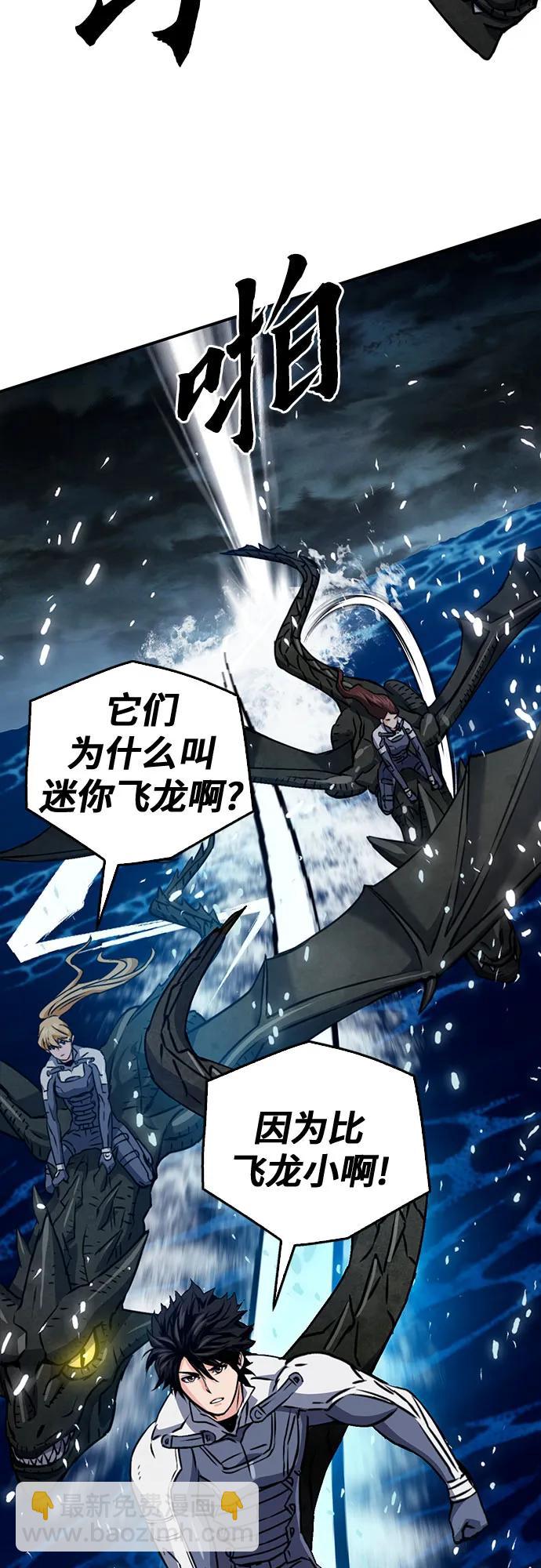 第132话26