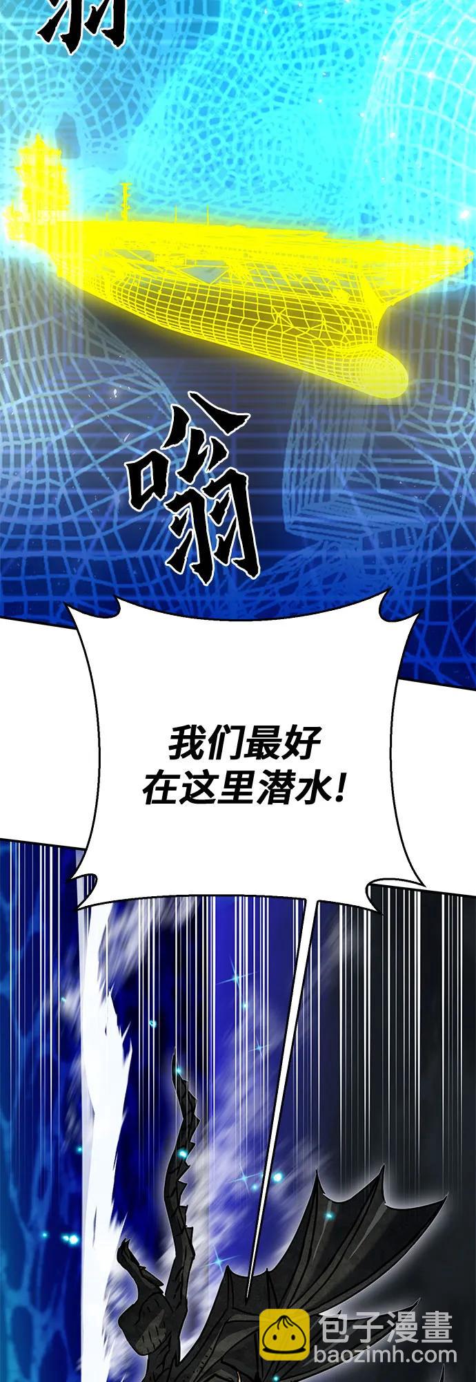第132话29