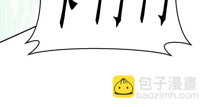 第132话31