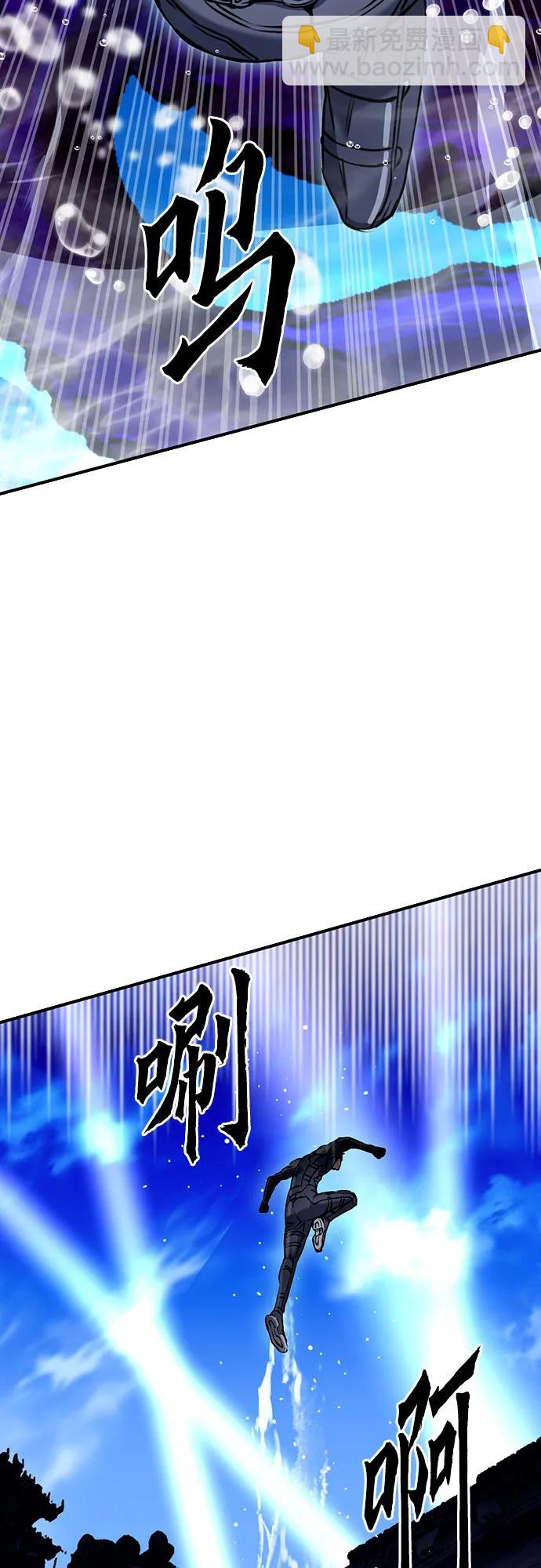 第132话60