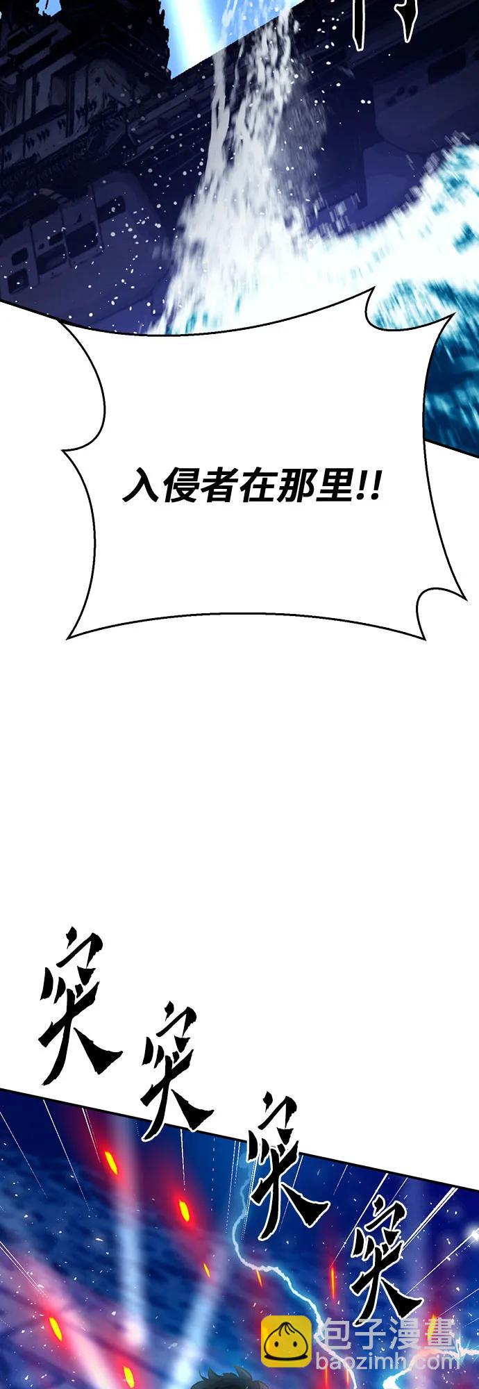 第132话61