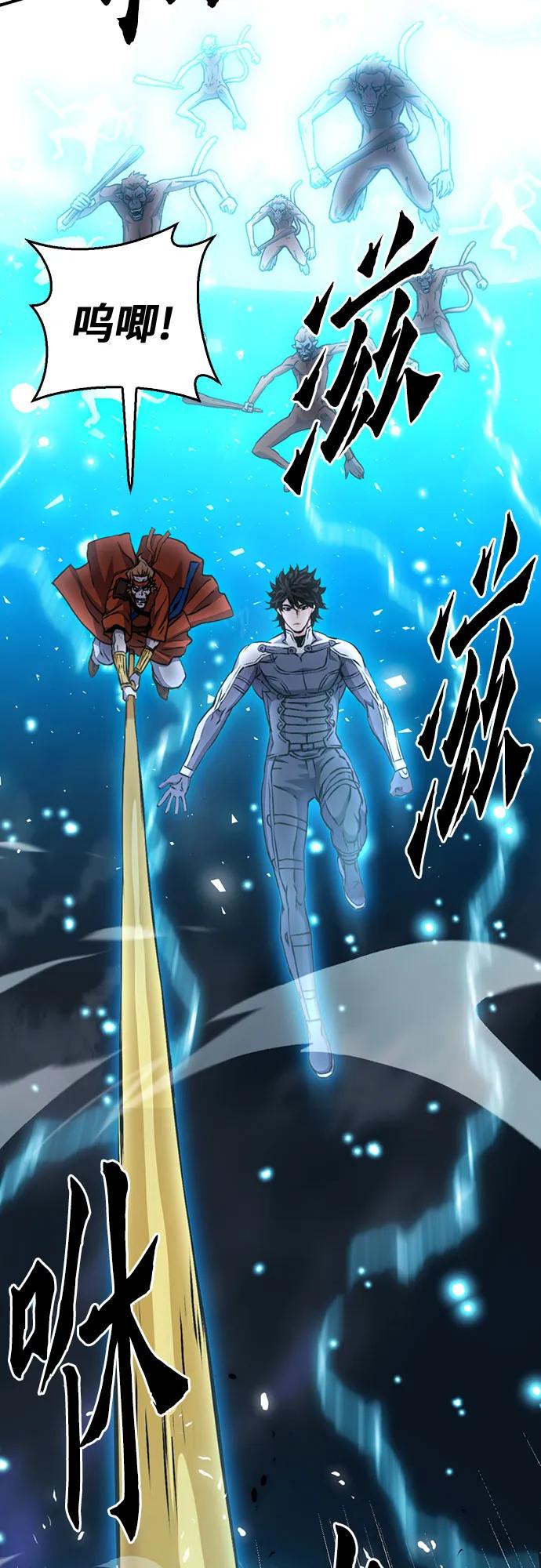 第132话63