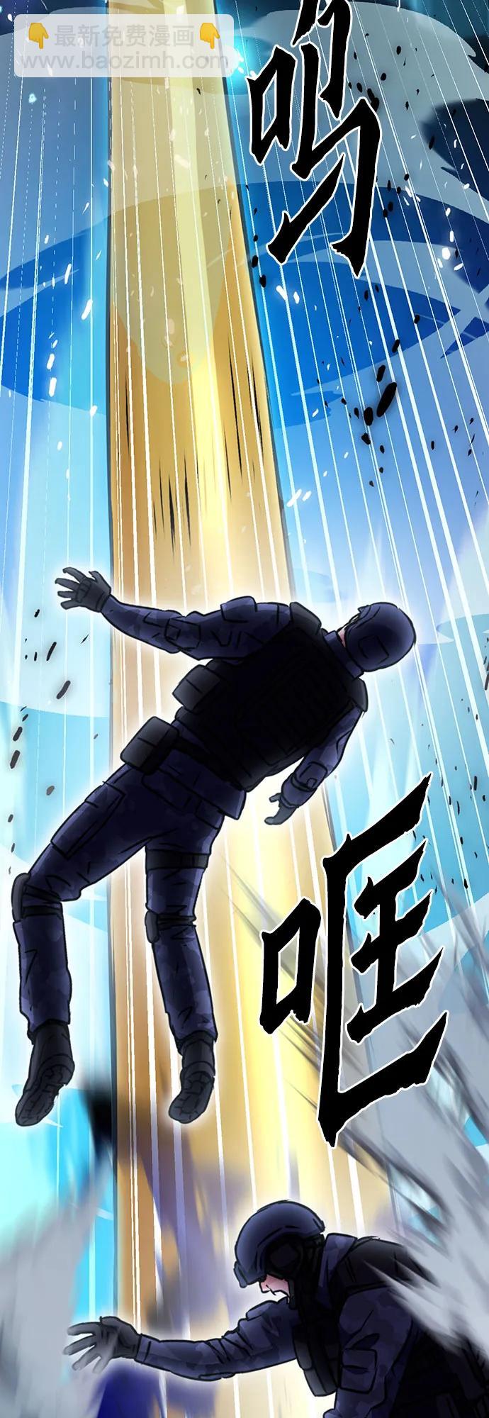 第132话64
