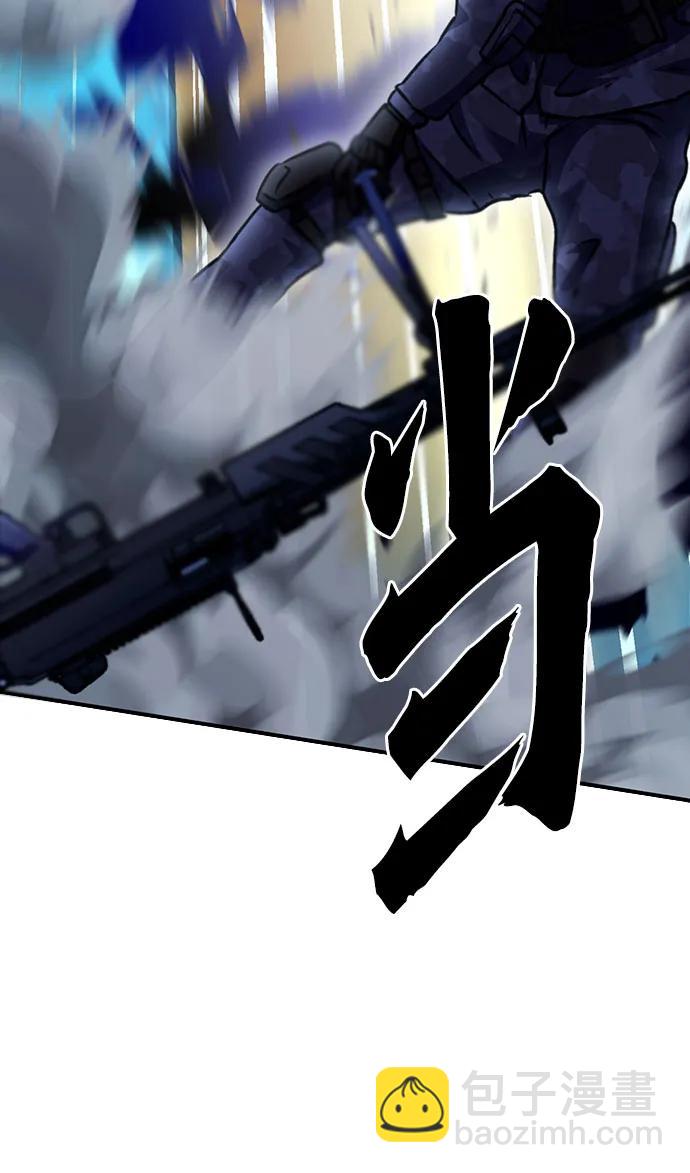 第132话65