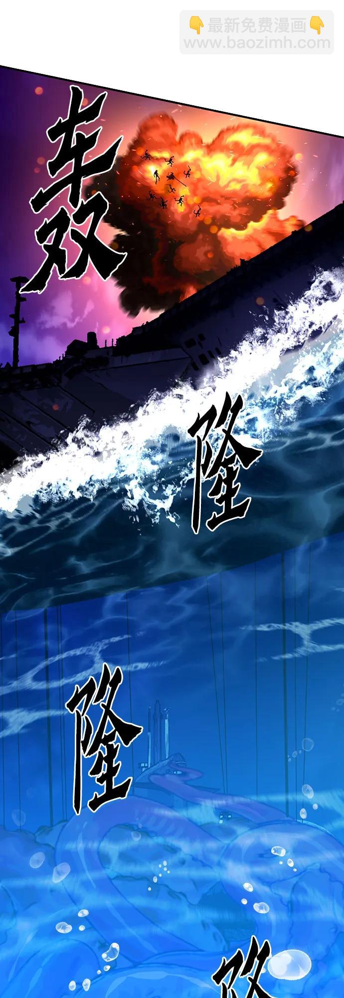第132话66