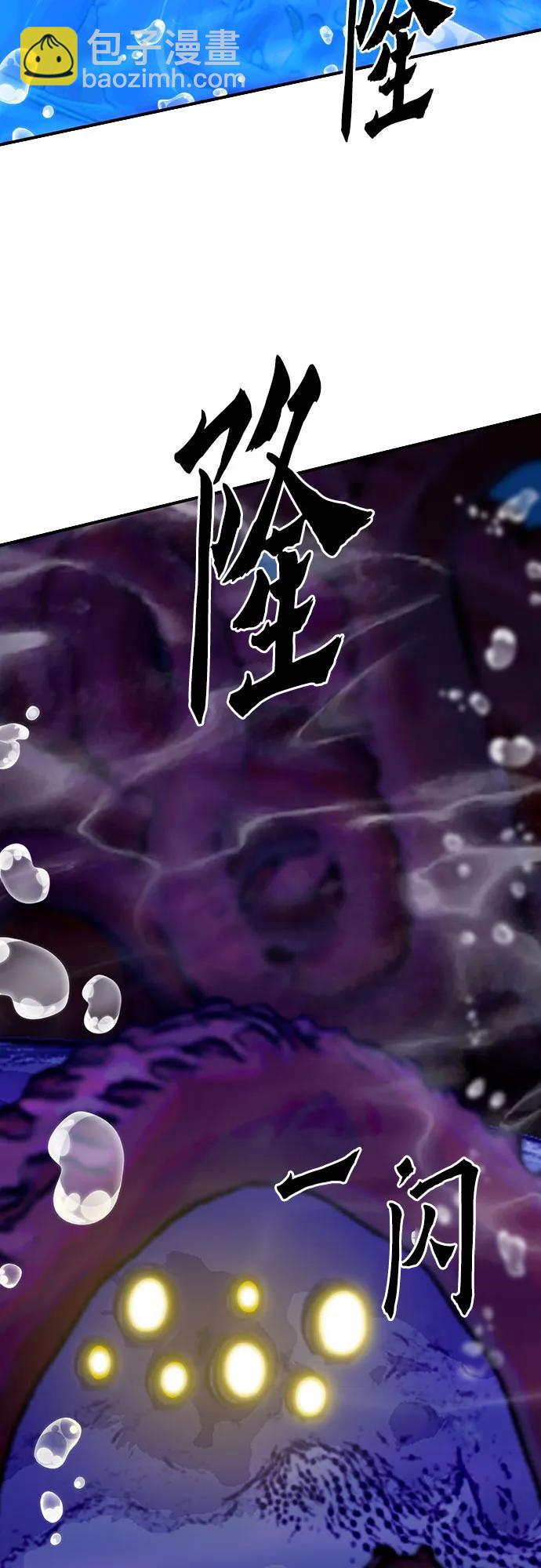 第132话67