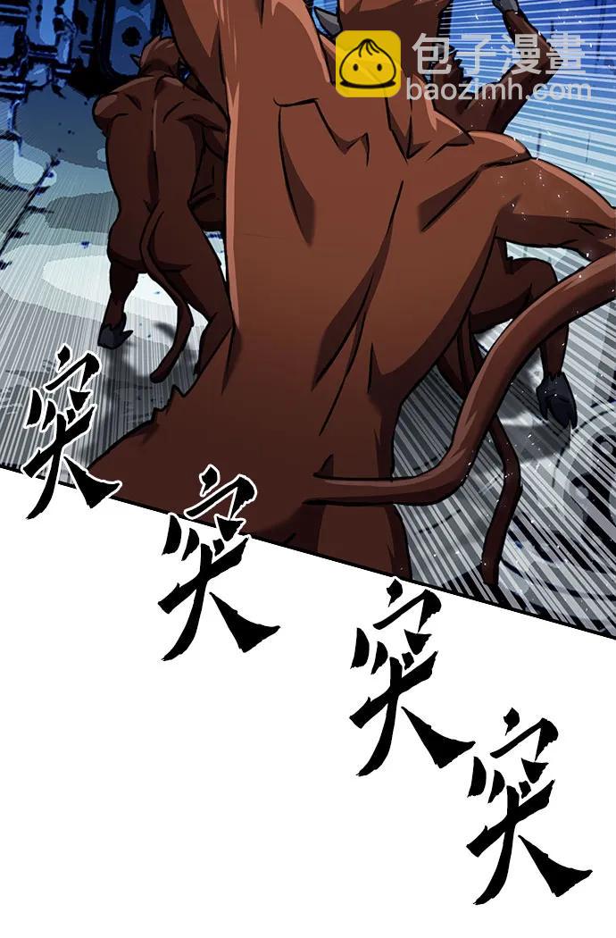 第132话72