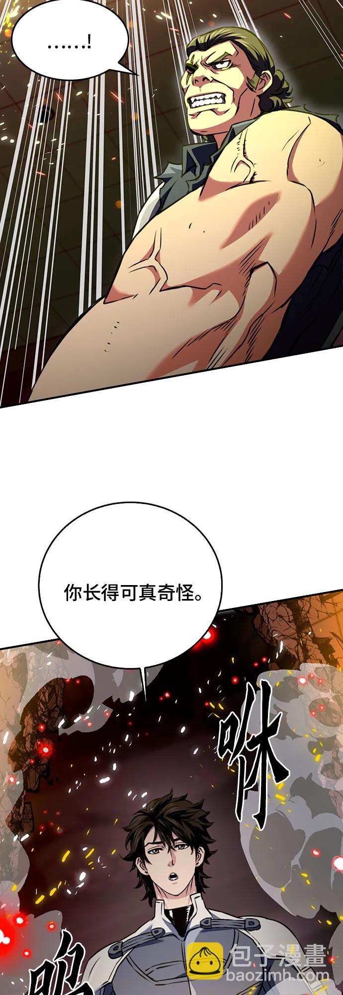 第132话78