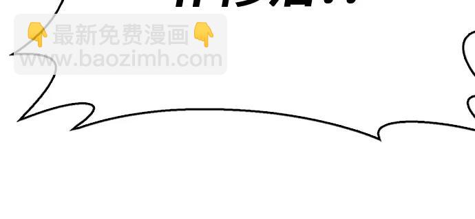 第132话80