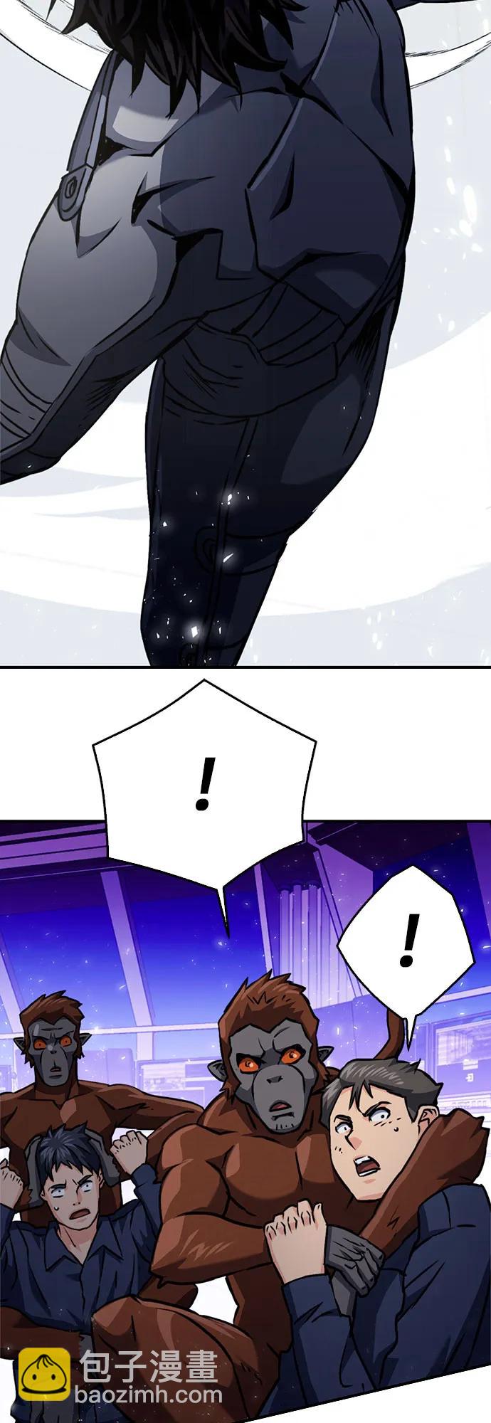 第132话84