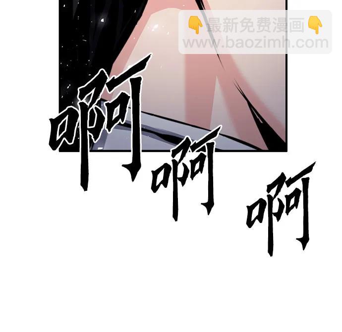 第132话88
