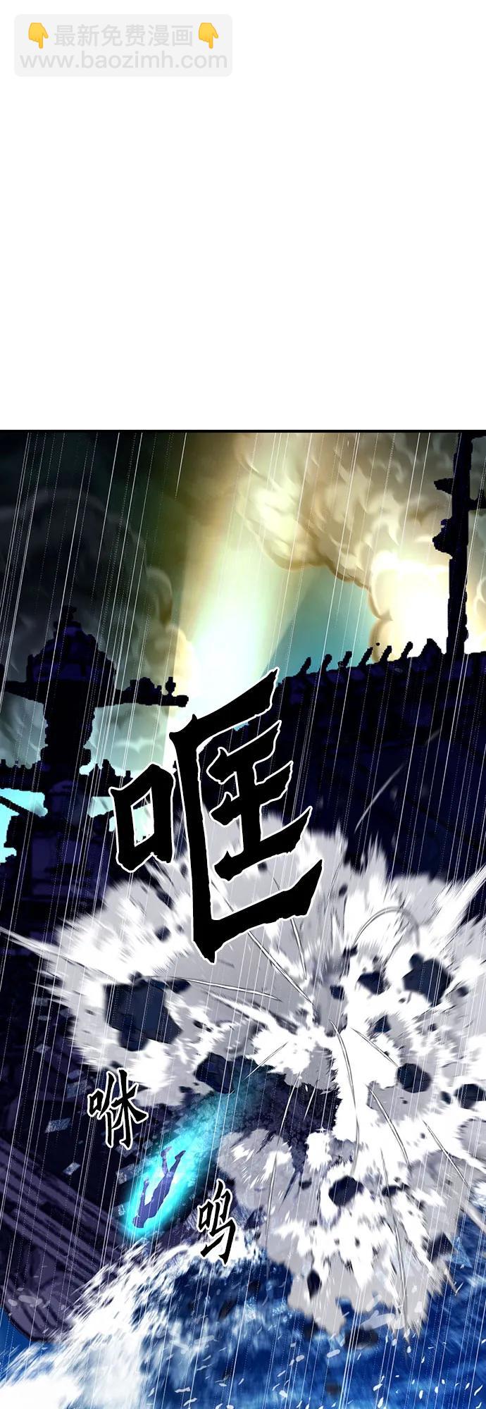 第132话96