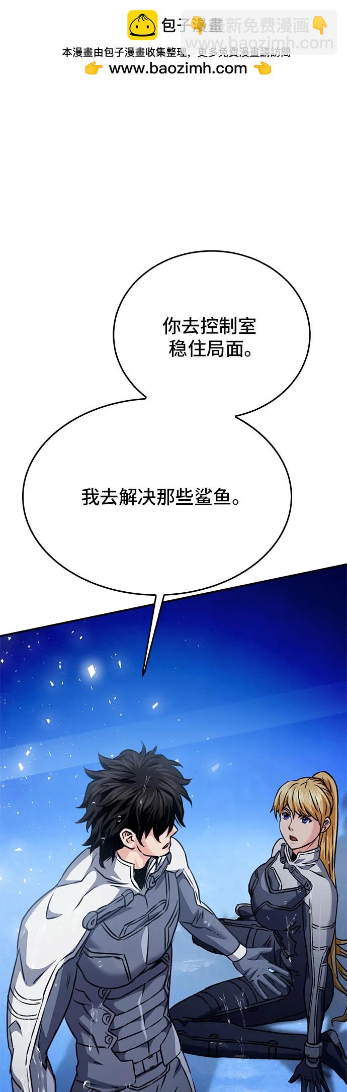 第133话1