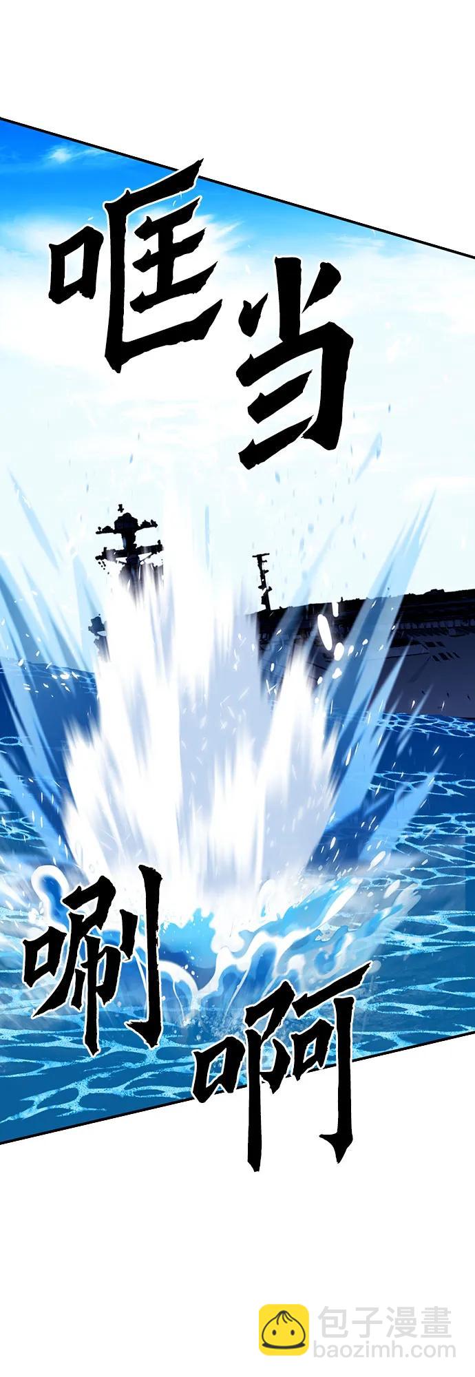 第133话101