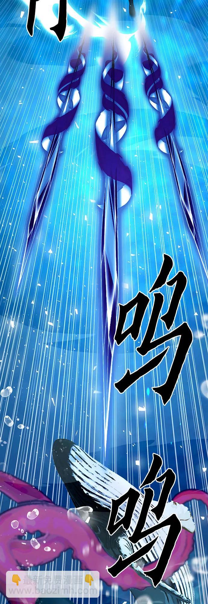 第133话11