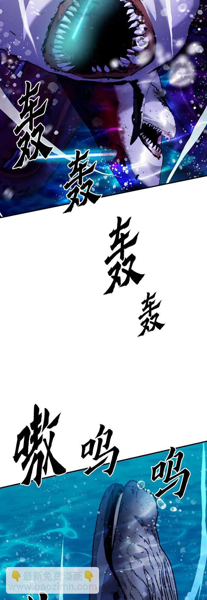 第133话16