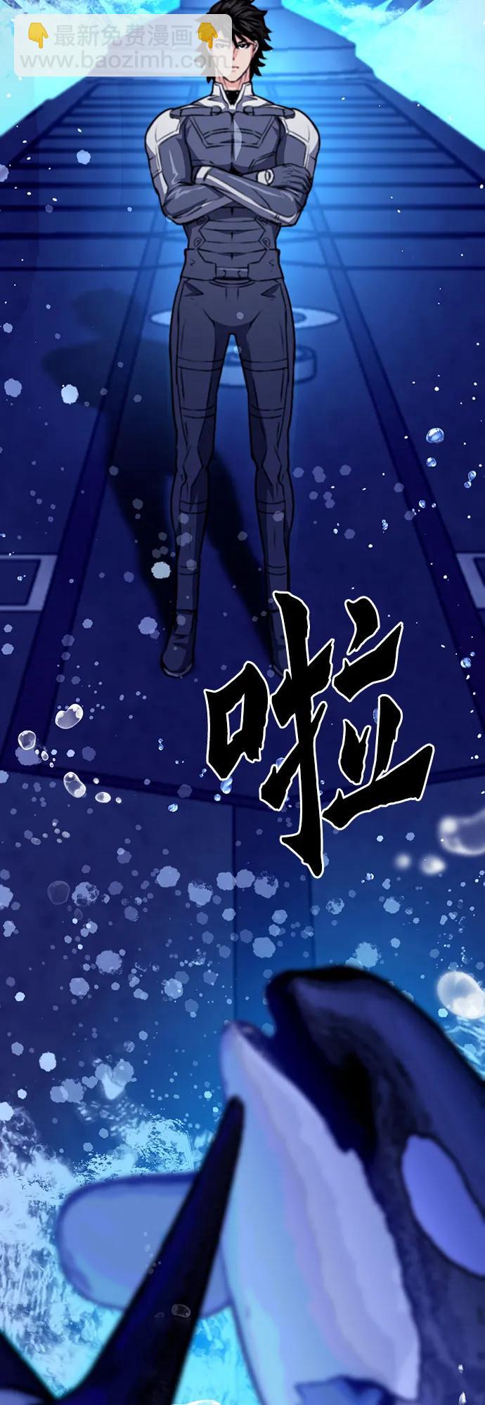 第133话24
