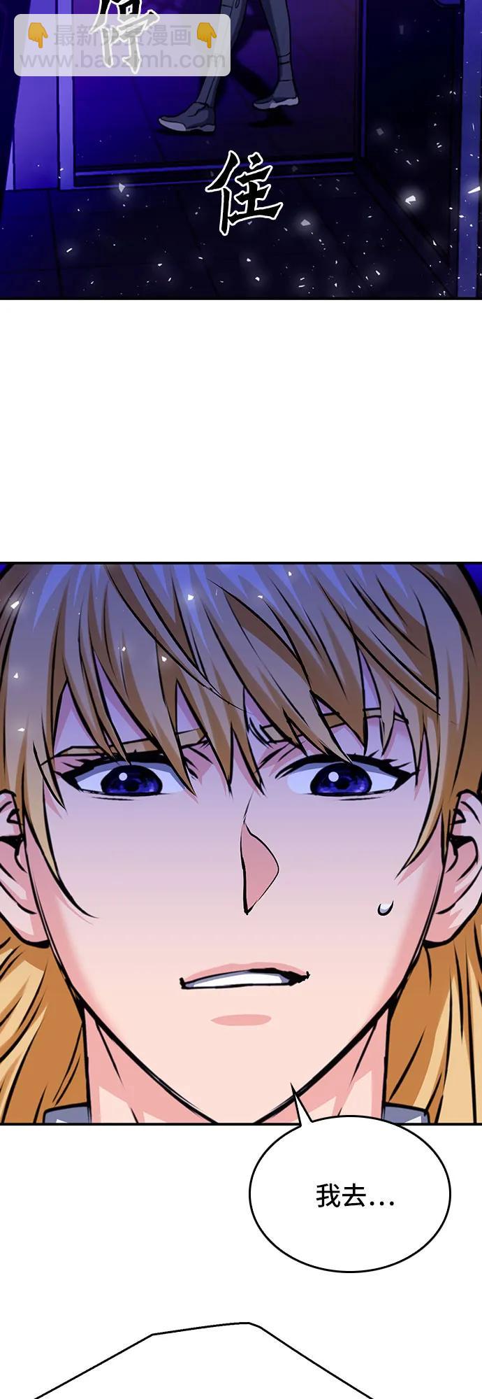 第133话34