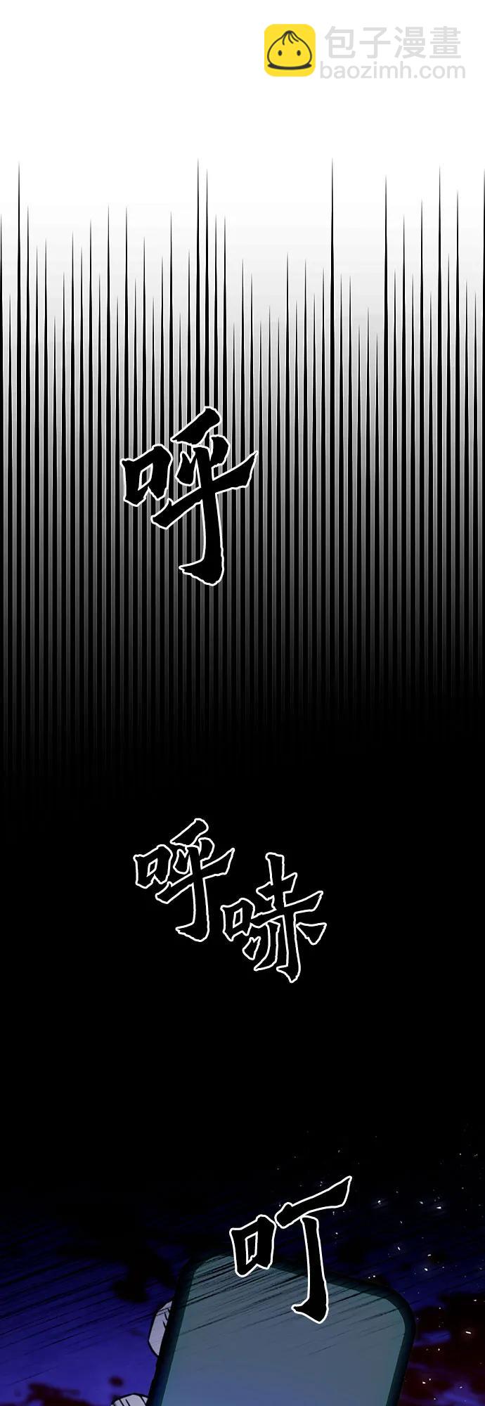 第133话42
