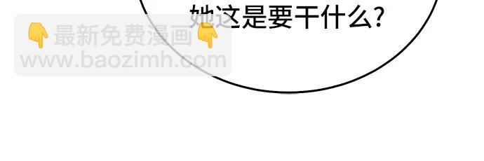 第133话64