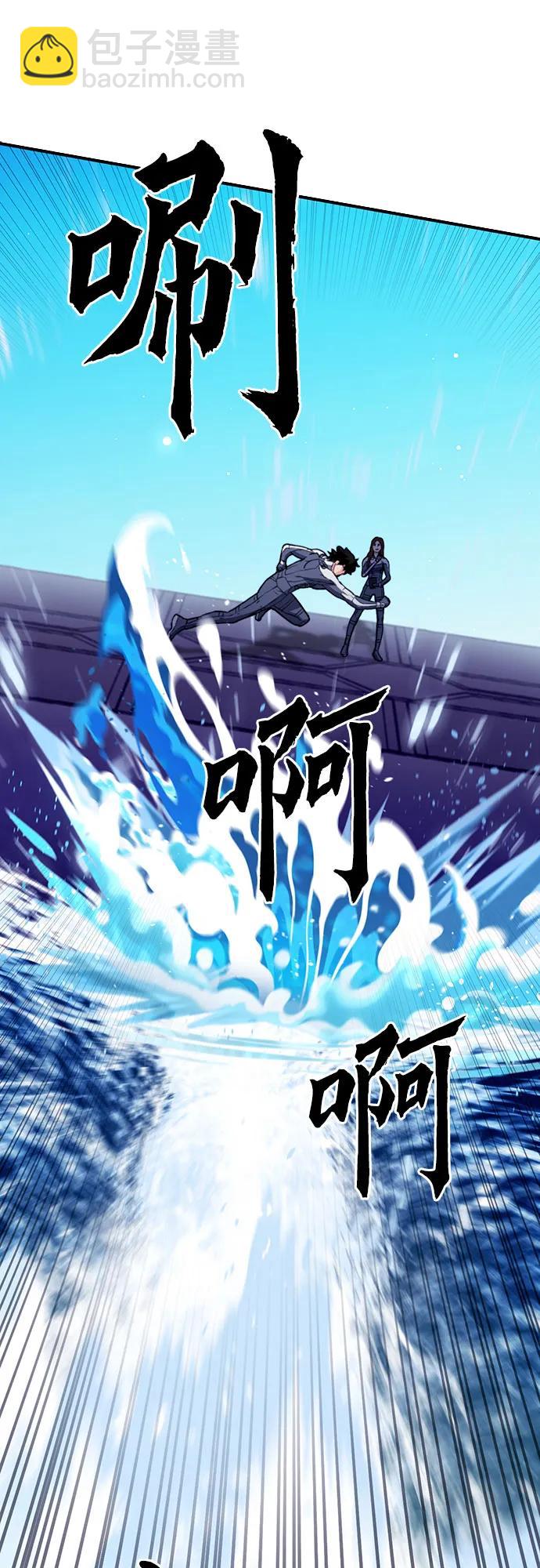 第133话73