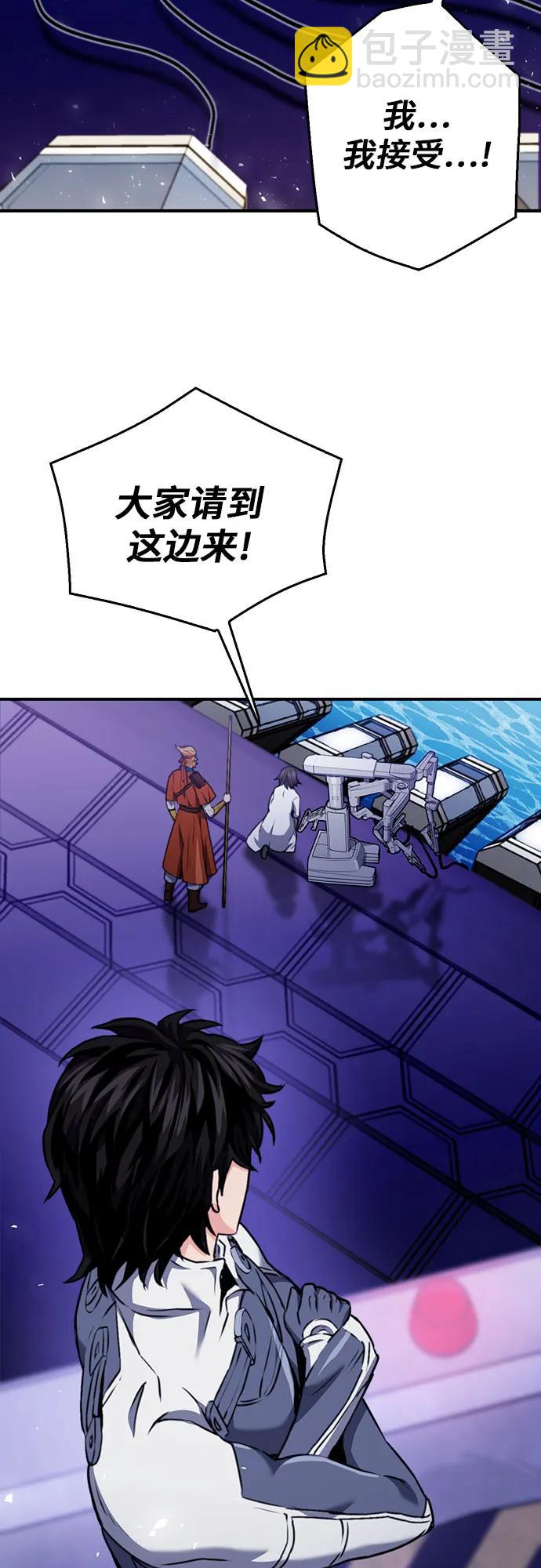 第133话91