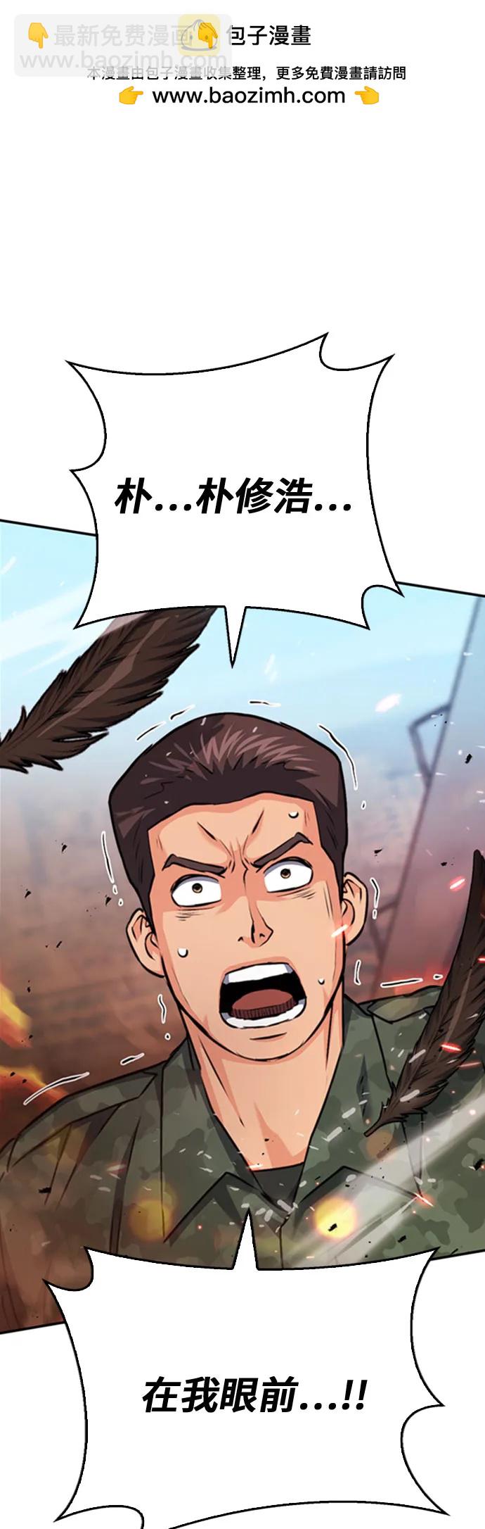第135话1