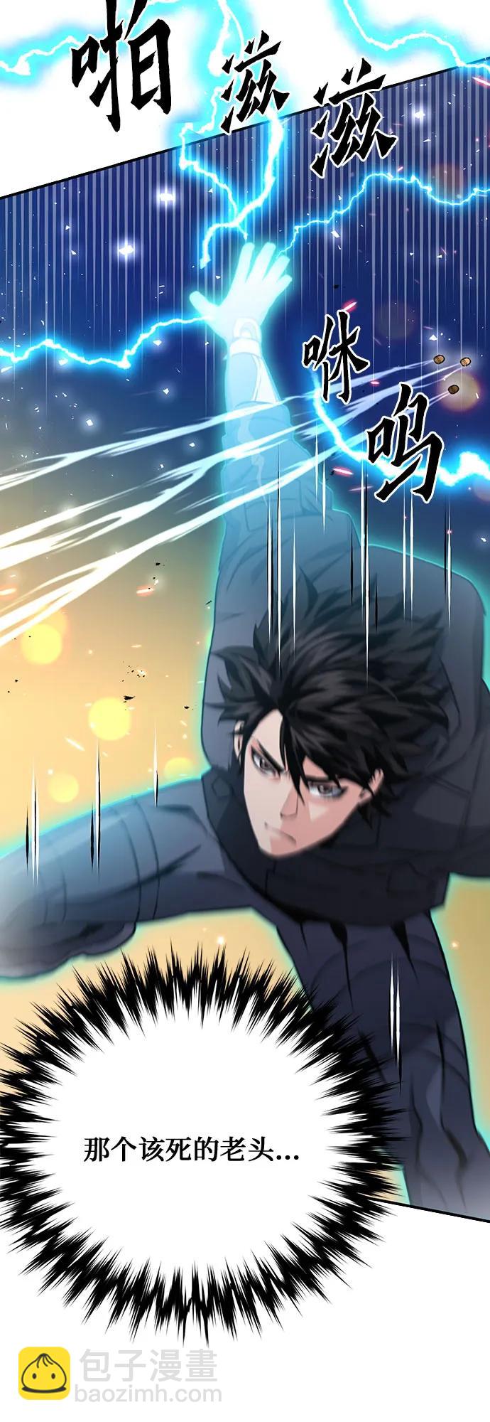 第135话10