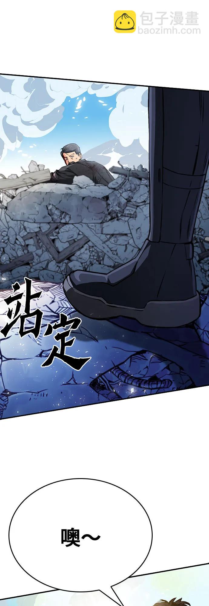 第135话100