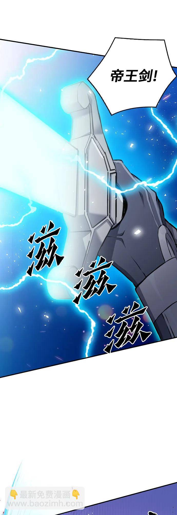 第135话11