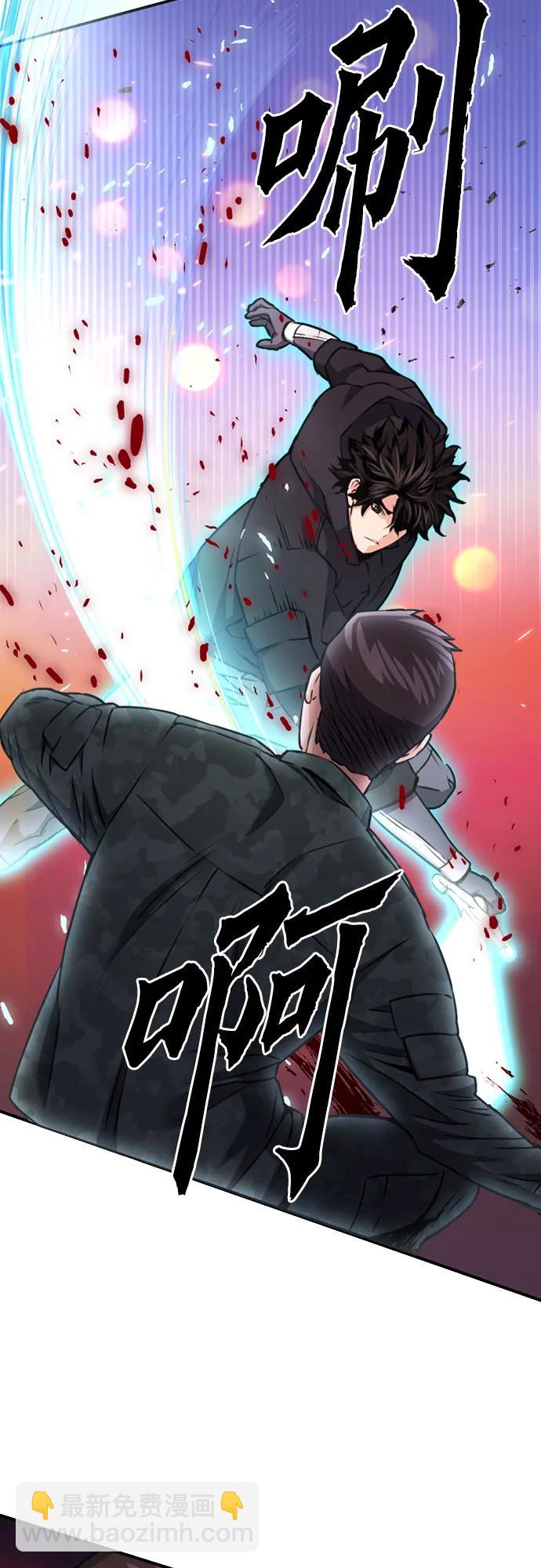 第135话12