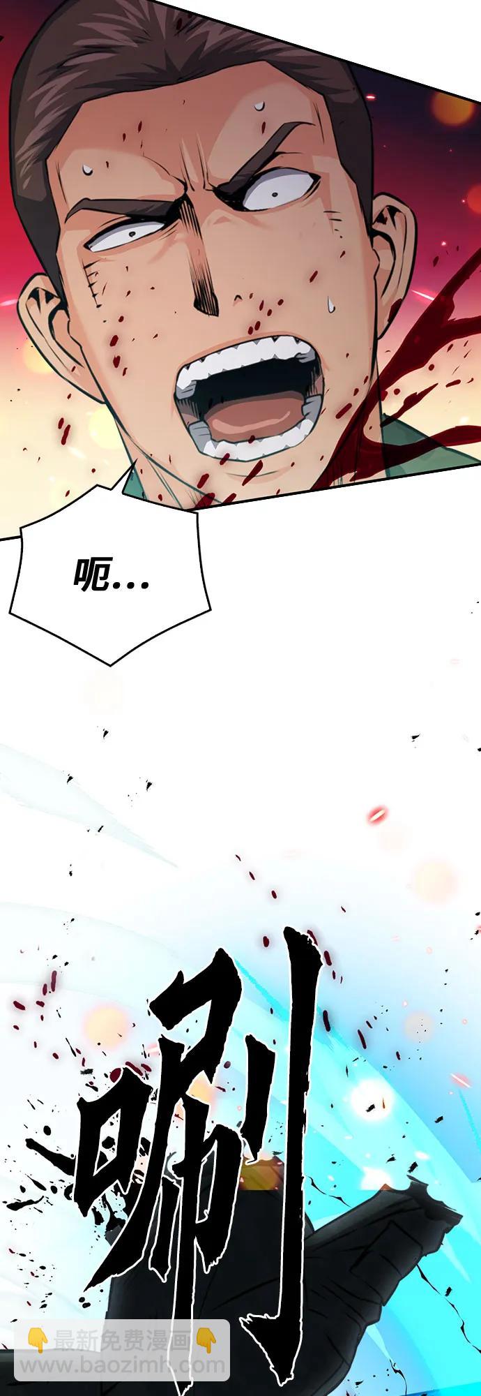 第135话13
