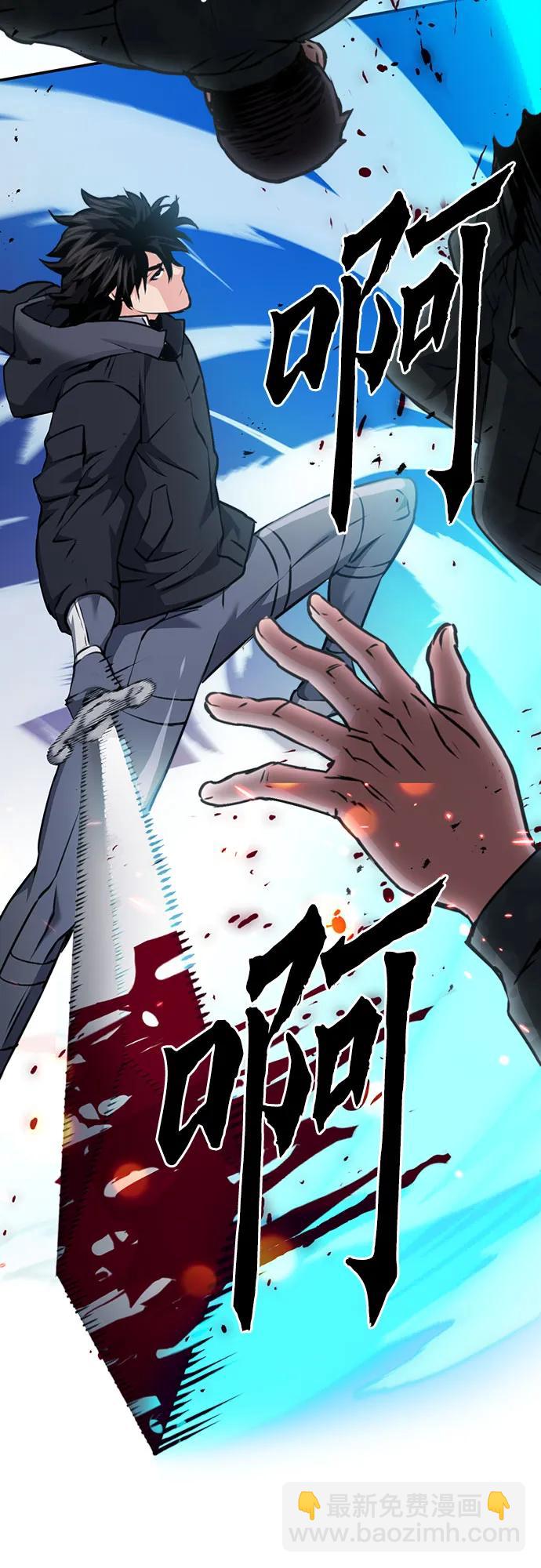 第135话14